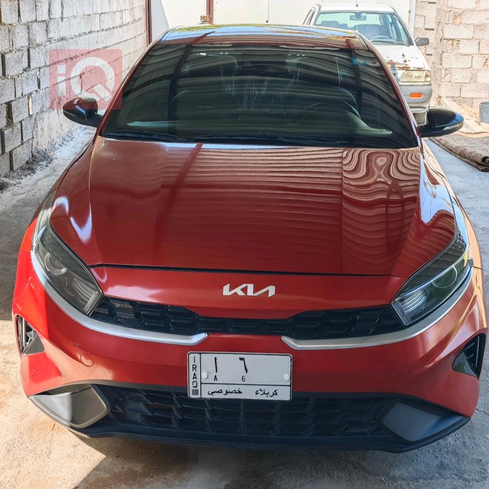 Kia Forte